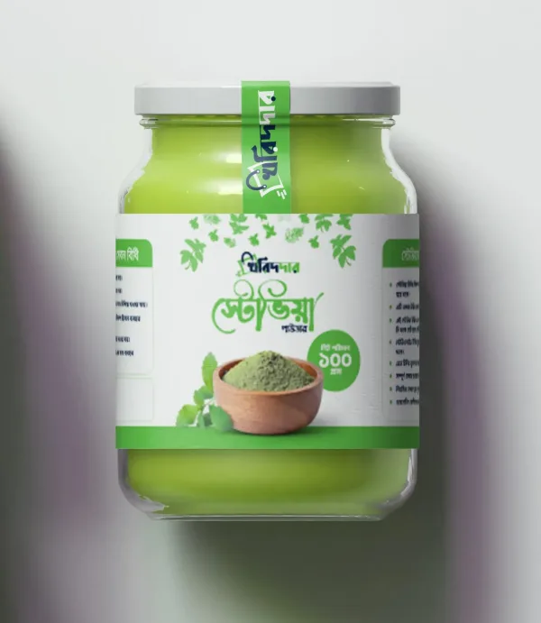 Stevia Powder 100gm