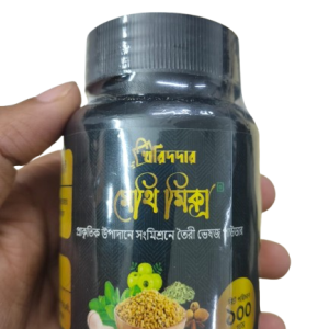 Methi Mix 100gm