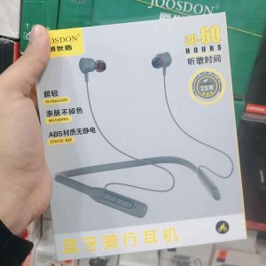 High Quality Neck Band