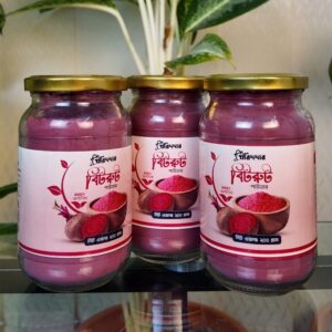 Beetroot Powder 200g